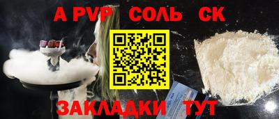 mix Кингисепп