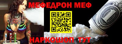 mix Кингисепп