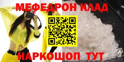 mix Кингисепп