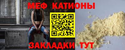 не бодяженный Кимры