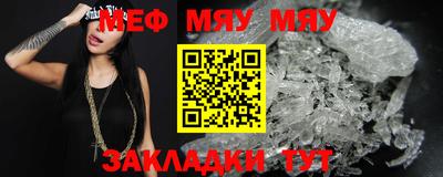 винт Кинель
