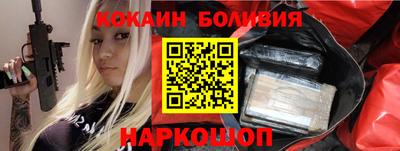 mix Кингисепп