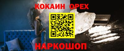 mix Кингисепп
