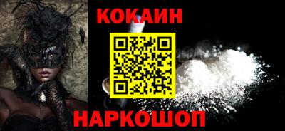 винт Кинель