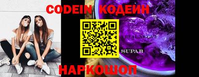 герыч Конаково