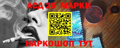 mix Кингисепп