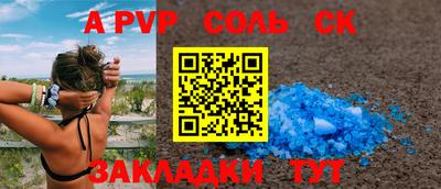 не бодяженный Кимры