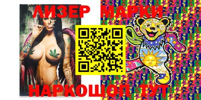не бодяженный Кимры
