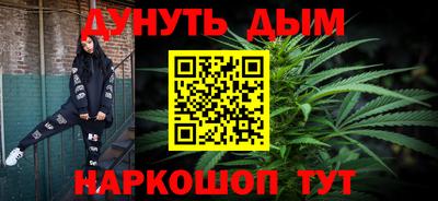 винт Кинель