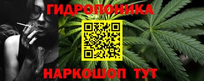 винт Кинель