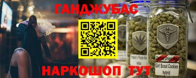 винт Кинель