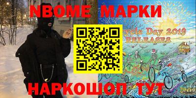 mix Кингисепп