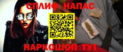 mix Кингисепп