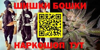 не бодяженный Кимры