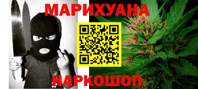 винт Кинель