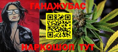 не бодяженный Кимры