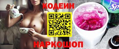 не бодяженный Кимры