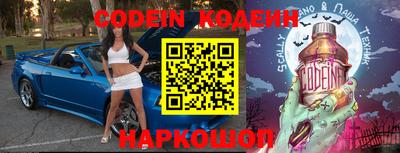 не бодяженный Кимры