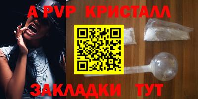 mix Кингисепп