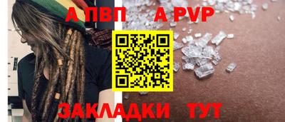 mix Кингисепп