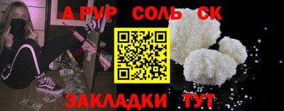 не бодяженный Кимры