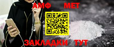не бодяженный Кимры