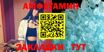 винт Кинель
