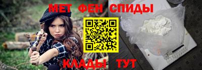 винт Кинель