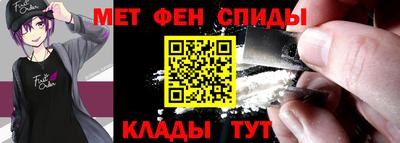винт Кинель