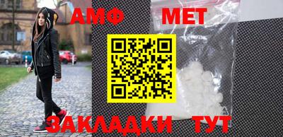 mix Кингисепп
