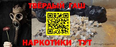 винт Кинель