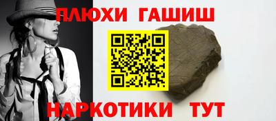не бодяженный Кимры