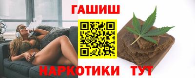 винт Кинель