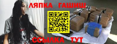 mix Кингисепп