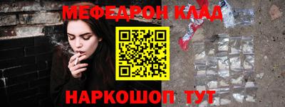 не бодяженный Кимры
