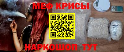 индика Коммунар