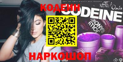 не бодяженный Кимры