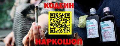 mix Кингисепп