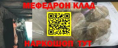 не бодяженный Кимры