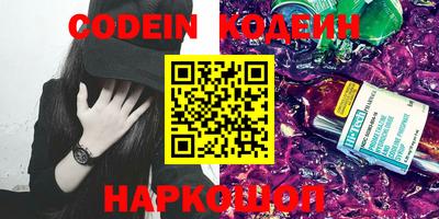 не бодяженный Кимры